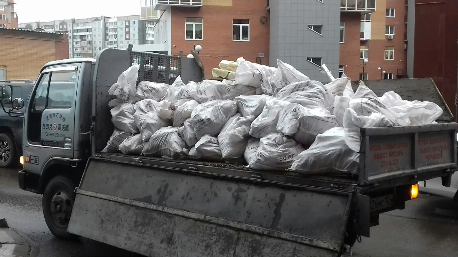 Вывоз строительного мусора в Полевской в октябре