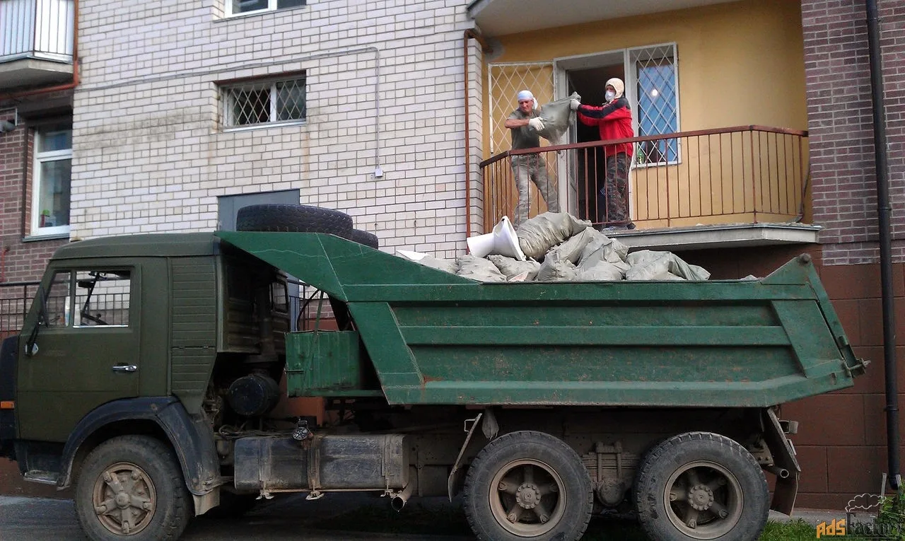 Вывоз мусора с грузчиками и погрузкой в Полевской от 2361 руб. — ПроМусор, услуги под ключ